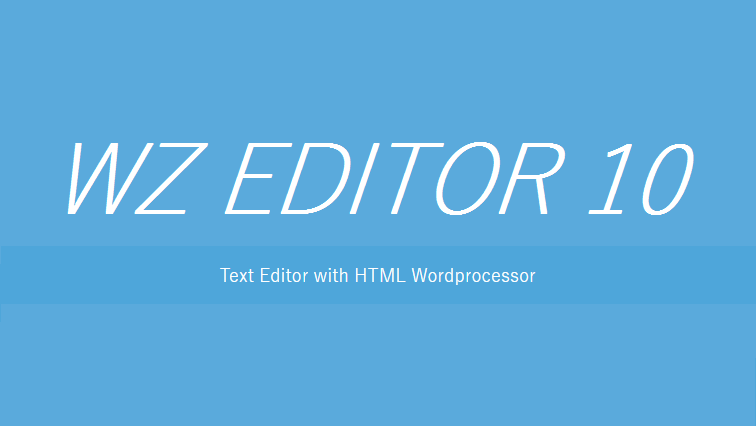 テキストエディタ WZ Editor 10 を購入する！