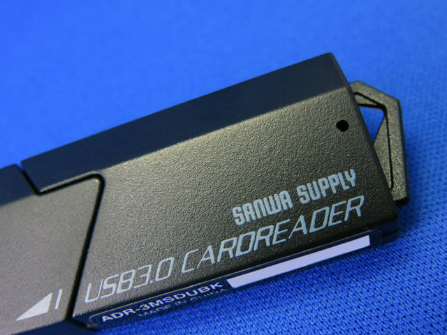 スティックタイプのメモリーカードリーダーUSB3.0を購入する！