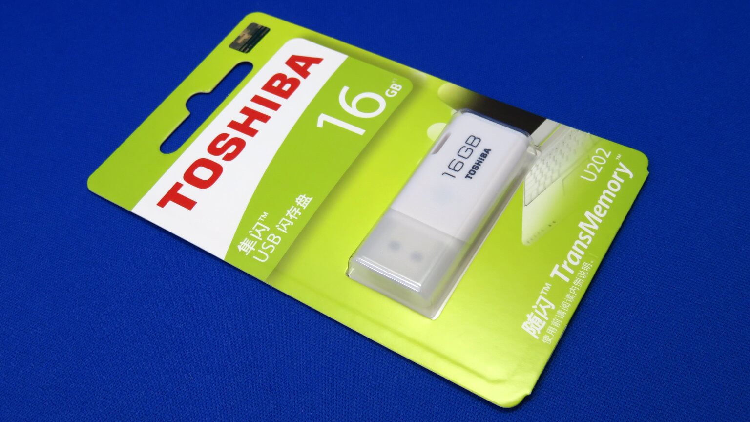 サンプル百貨店でTOSHIBA USBメモリ 16GBを購入する！