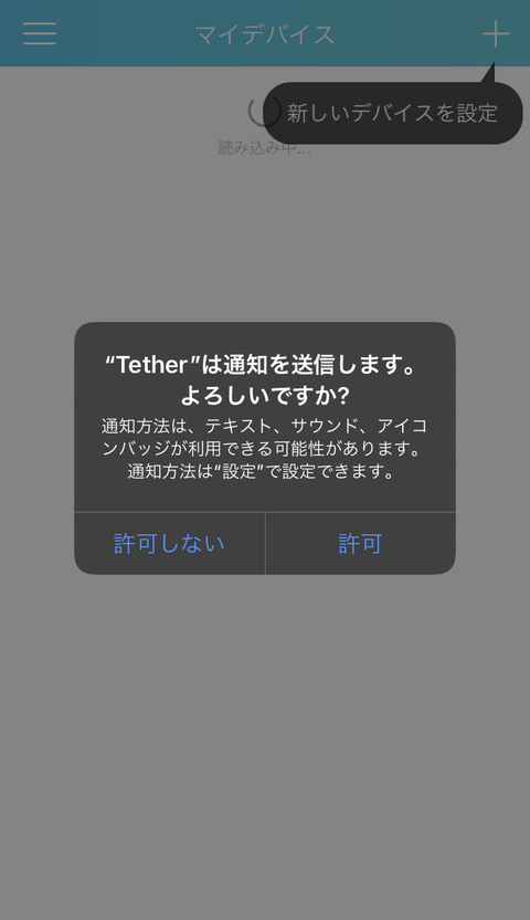 【レビュー記事】TP-Link Archer AX10 AX1500 Wi-Fi 6 ルーター