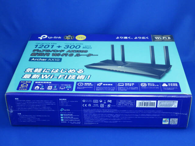【レビュー記事】TP-Link Archer AX10 AX1500 Wi-Fi 6 ルーター