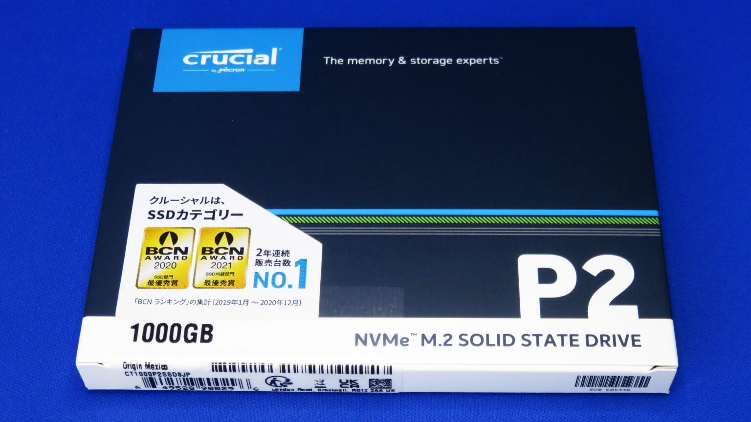 テックウインド自作PCにCrucial P2 SSD 1TBを追加する！