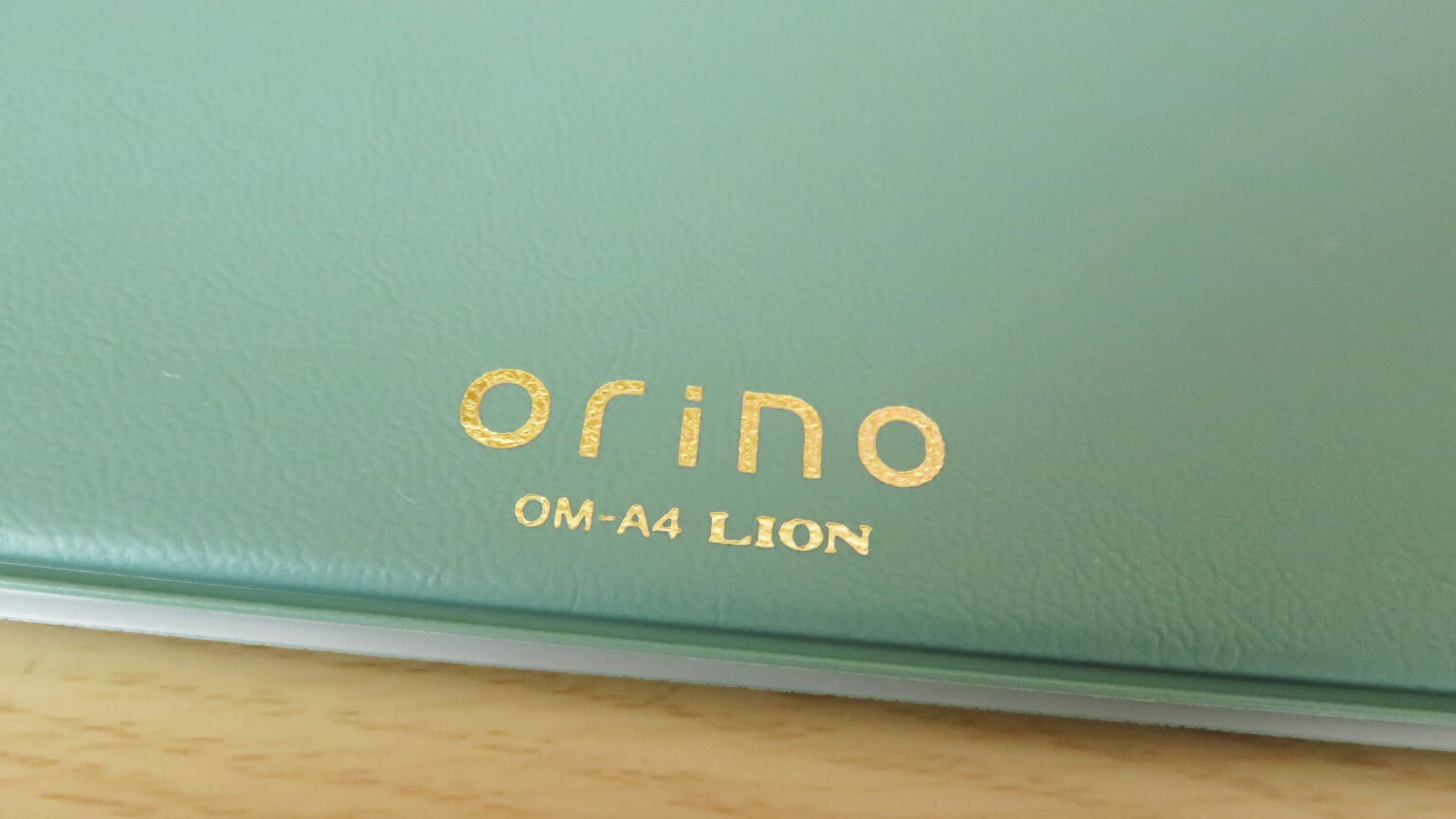 【レビュー】ライオン事務器折りたたみ式デスクマット＜オリノ＞
