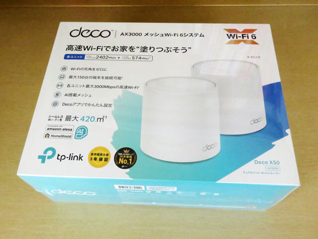 レビュー】TP-Link Deco X50 AX3000メッシュWi-Fi 6システム - MASAa.net