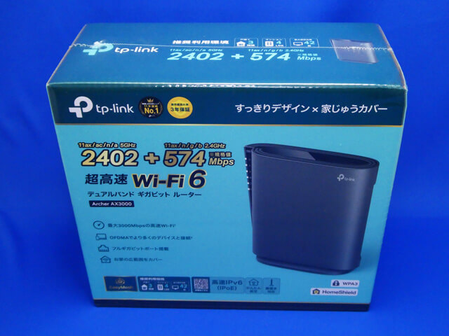 【レビューPR】TP-Link Archer AX3000 Wi-Fi 6ルーター