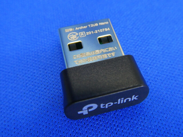 【レビューPR】TP-Link Wi-Fi&Bluetooth子機 Archer T2UB Nano