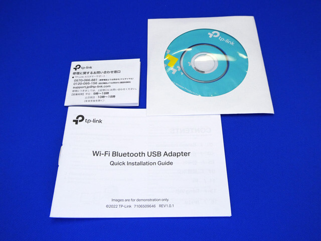 【レビューPR】TP-Link Wi-Fi&Bluetooth子機 Archer T2UB Nano