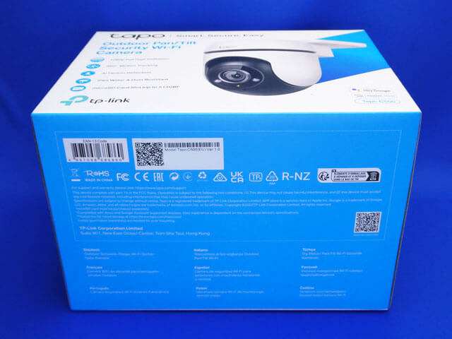 【レビューPR】TP-Link Tapo C500 屋外パンチルトセキュリティWi-Fiカメラ
