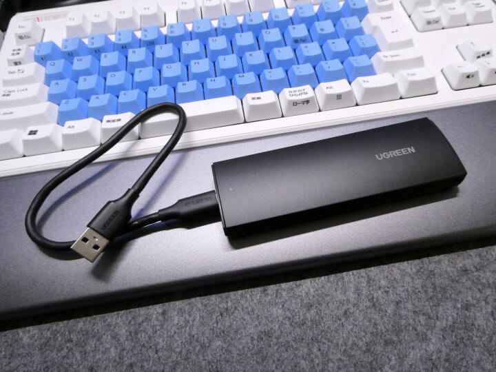 【PRレビュー】UGREEN NVMe専用 M.2 SSD 外付けケース