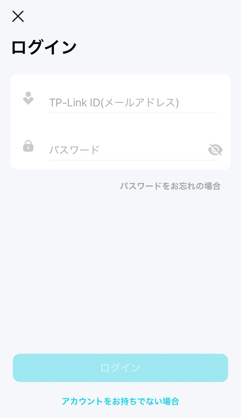 【PRレビュー】TP-Link Archer AXE5400