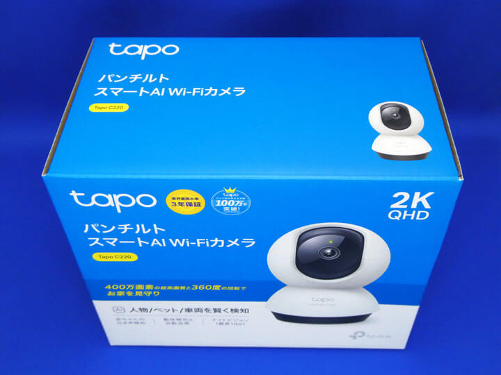 【PRレビュー】TP-Link Tapo C220 | パンチルトスマートAI Wi-Fiカメラ