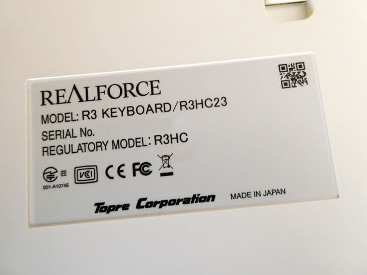 メインキーボードをREALFORCE R3に買い替える！