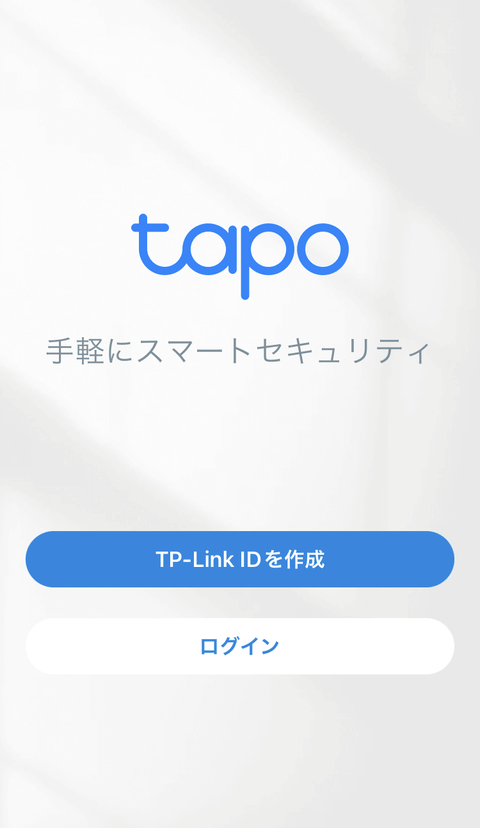 【PRレビュー】TP-Link カメラ付きスマートドアホンキット Tapo D230S1