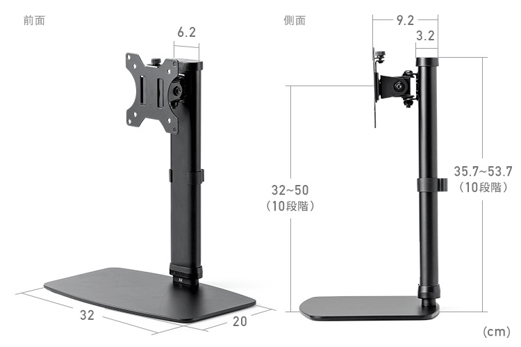 【PRレビュー】イーサプライ モニターアーム EEX-LA020BK