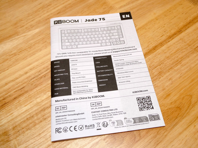 【PRレビュー】KiiBOOM Jade75 メカニカルキーボード