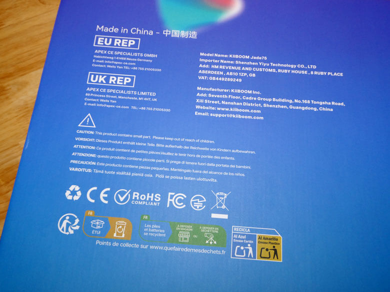 【PRレビュー】KiiBOOM Jade75 メカニカルキーボード