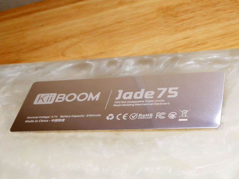 【PRレビュー】KiiBOOM Jade75 メカニカルキーボード
