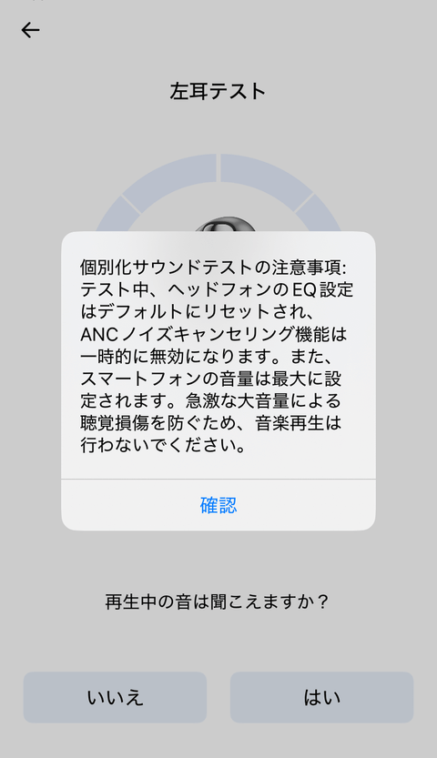 【PRレビュー】QCY MeloBuds N70 ワイヤレスイヤホン