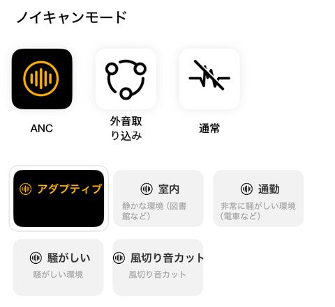 【PRレビュー】QCY MeloBuds N70 ワイヤレスイヤホン