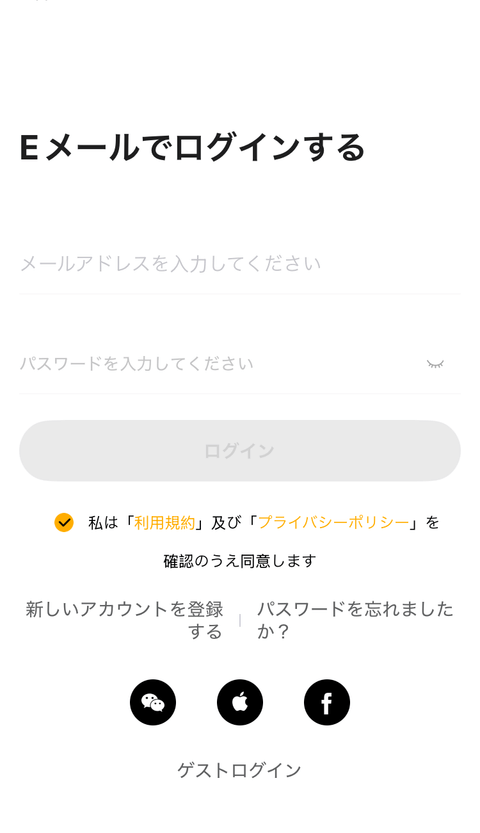 【PRレビュー】QCY MeloBuds N70 ワイヤレスイヤホン