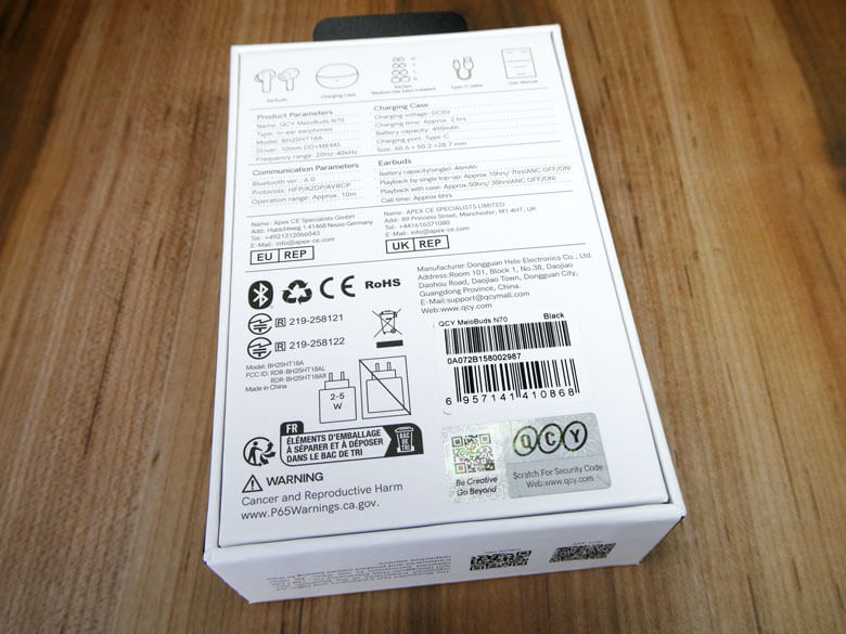 【PRレビュー】QCY MeloBuds N70 ワイヤレスイヤホン