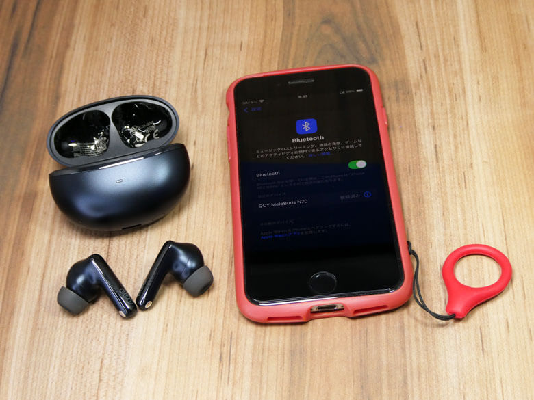 【PRレビュー】QCY MeloBuds N70 ワイヤレスイヤホン