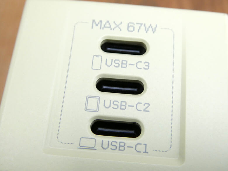 【PRレビュー】SHARGE Retro67 急速充電器