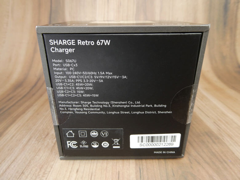 【PRレビュー】SHARGE Retro67 急速充電器