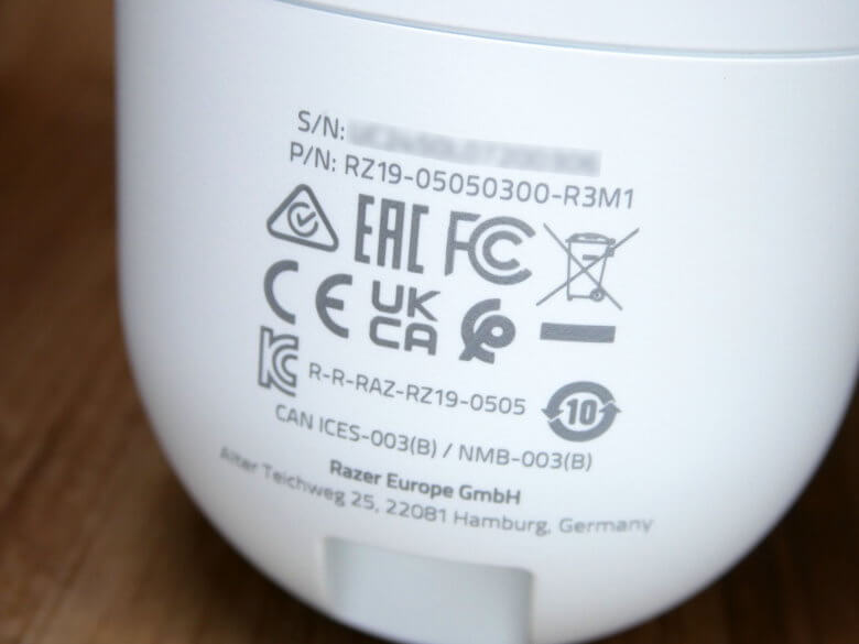 Razer Seiren V3 Mini White コンデンサーマイクを導入する！