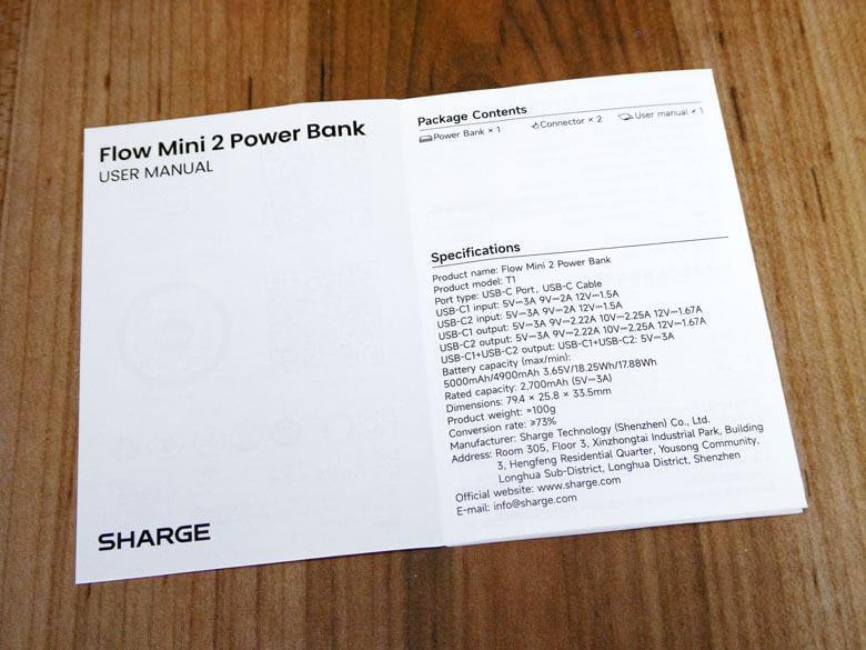 【PRレビュー】SHARGE Flow Mini 2 モバイルバッテリー