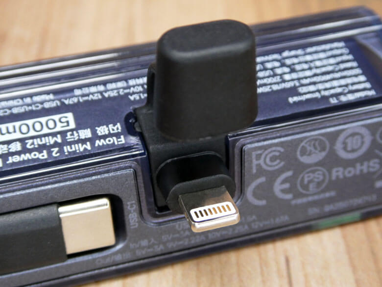 【PRレビュー】SHARGE Flow Mini 2 モバイルバッテリー