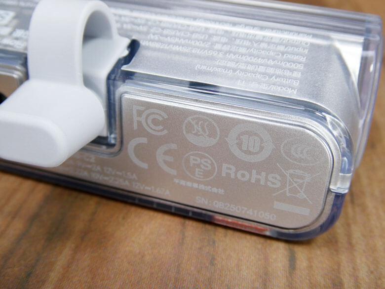 【PRレビュー】SHARGE Flow Mini 2 モバイルバッテリー