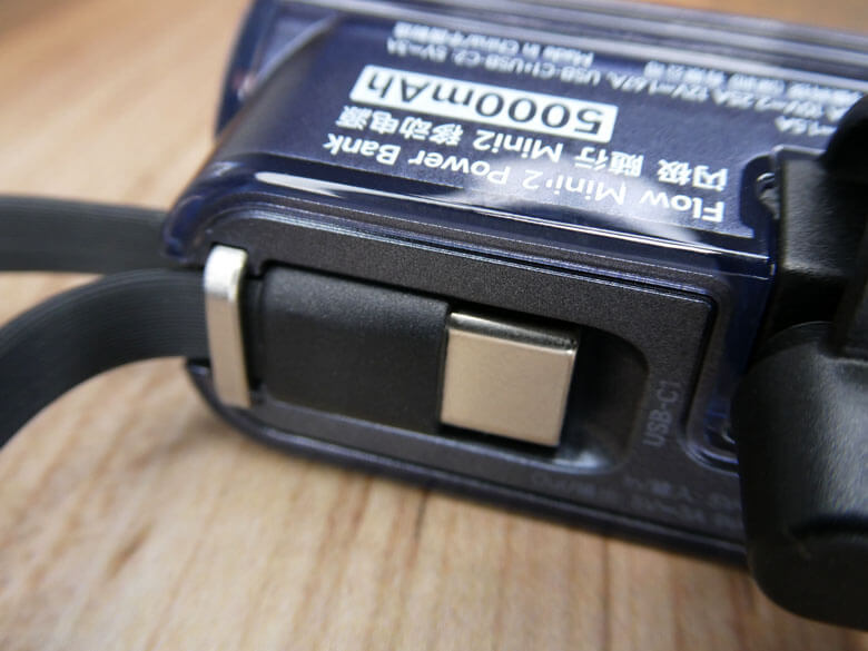 【PRレビュー】SHARGE Flow Mini 2 モバイルバッテリー