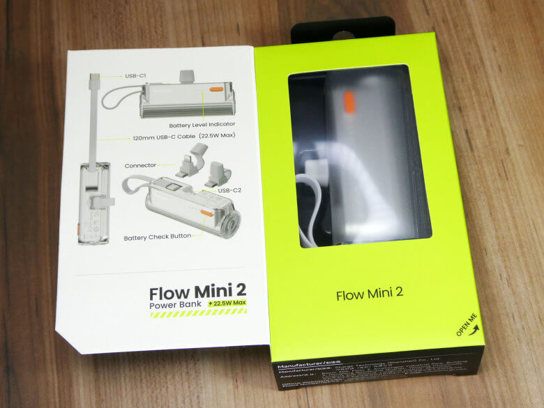 【PRレビュー】SHARGE Flow Mini 2 モバイルバッテリー