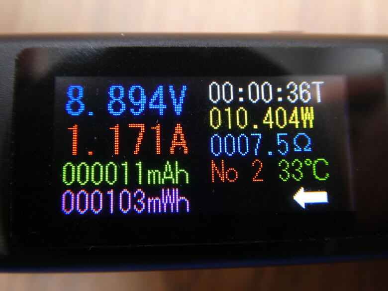 【PRレビュー】SHARGE Flow Mini 2 モバイルバッテリー