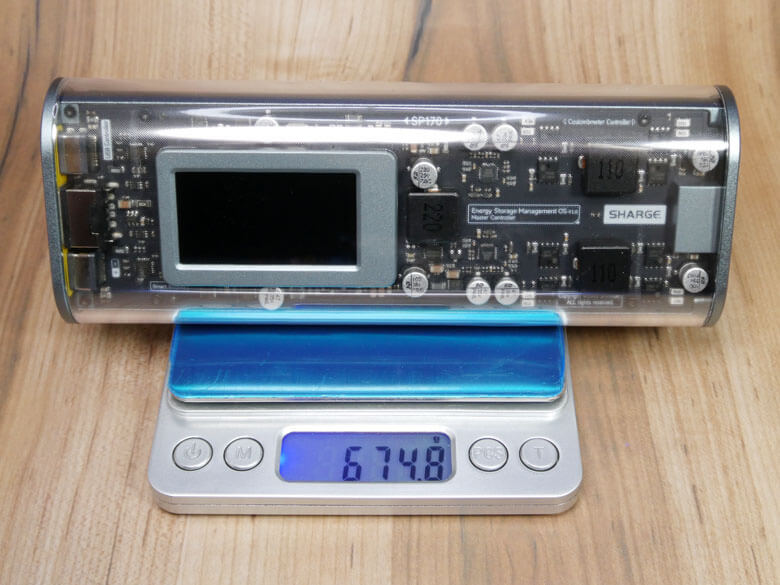 【PRレビュー】SHARGE Shargeek 170 Power Bank