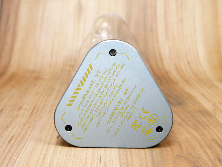 【PRレビュー】SHARGE Shargeek 170 Power Bank