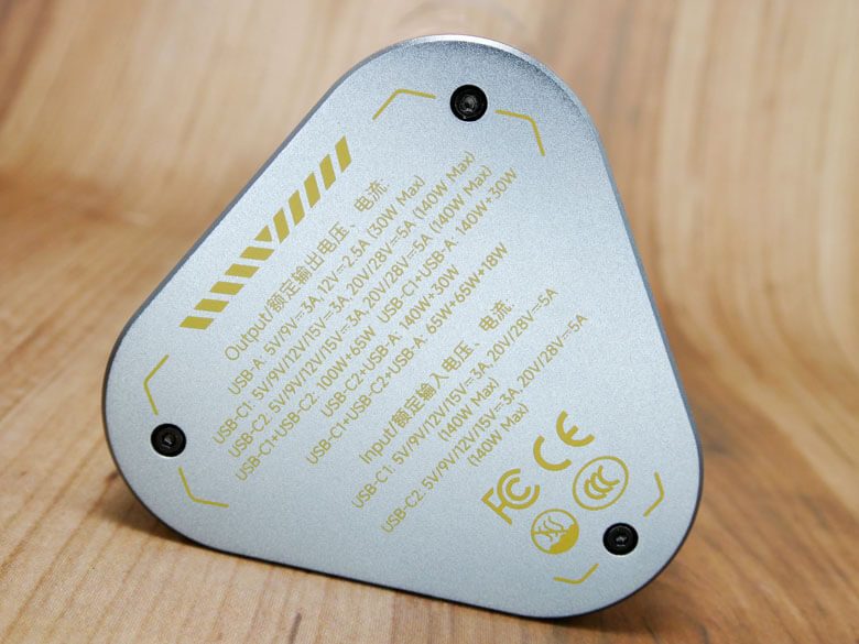 【PRレビュー】SHARGE Shargeek 170 Power Bank