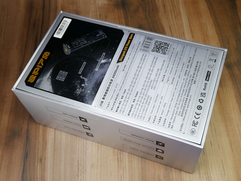 【PRレビュー】SHARGE Shargeek 170 Power Bank