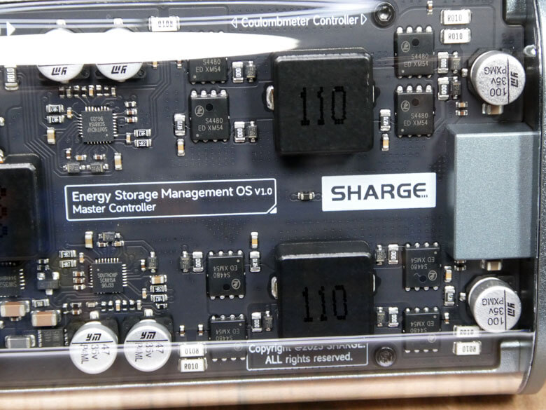 【PRレビュー】SHARGE Shargeek 170 Power Bank