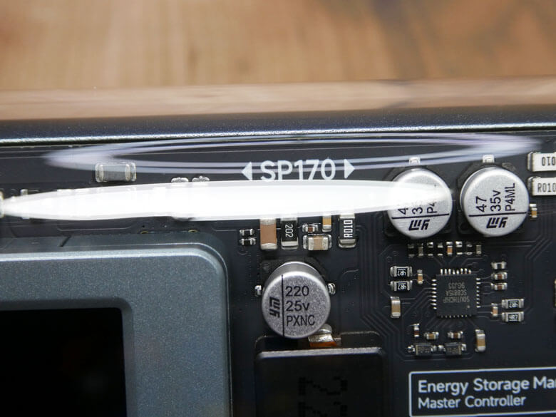 【PRレビュー】SHARGE Shargeek 170 Power Bank