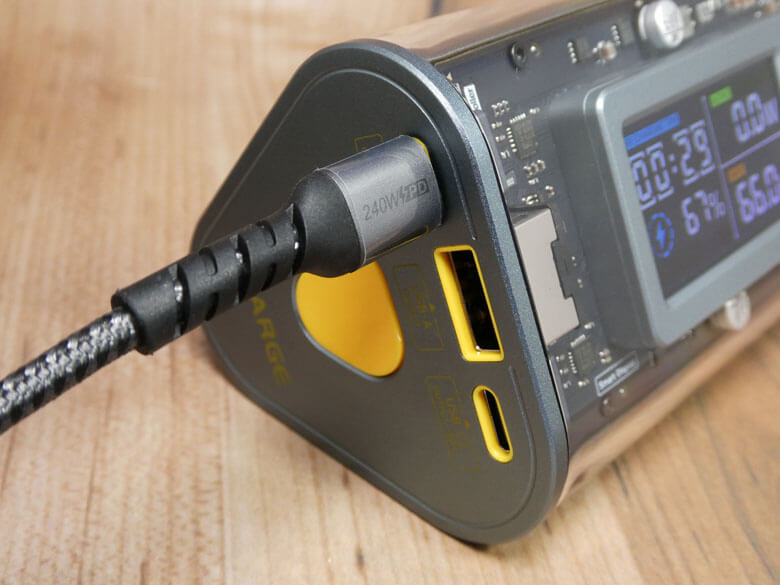 【PRレビュー】SHARGE Shargeek 170 Power Bank