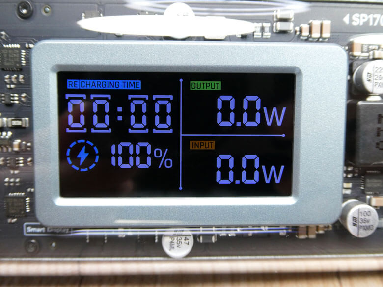 【PRレビュー】SHARGE Shargeek 170 Power Bank