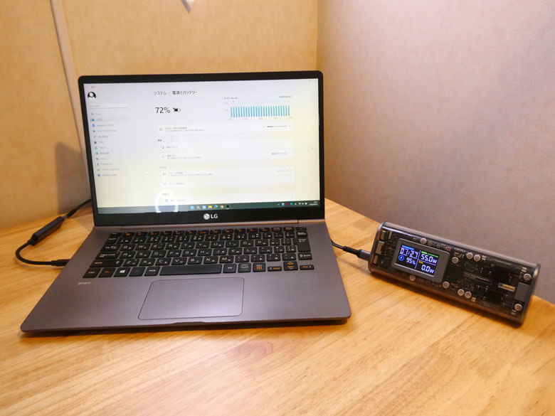 【PRレビュー】SHARGE Shargeek 170 Power Bank