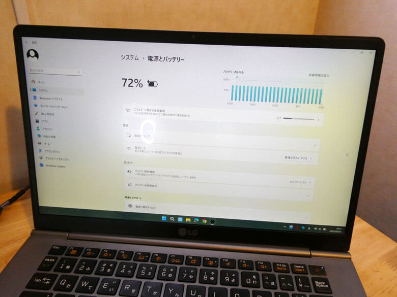 【PRレビュー】SHARGE Shargeek 170 Power Bank