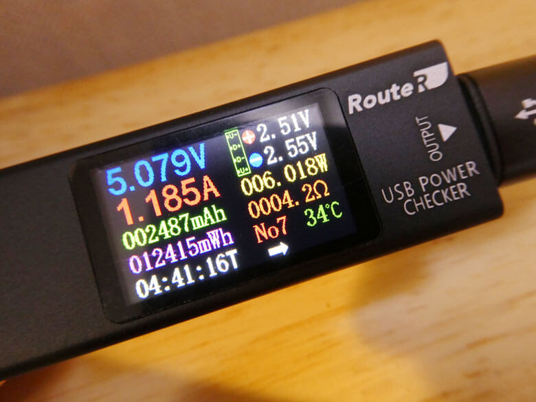 【PRレビュー】SHARGE Shargeek 170 Power Bank