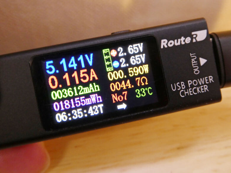 【PRレビュー】SHARGE Shargeek 170 Power Bank