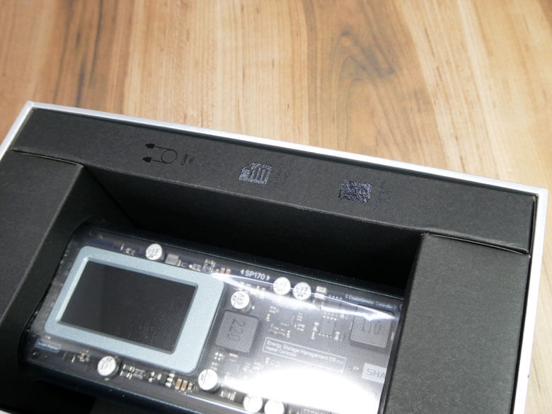 【PRレビュー】SHARGE Shargeek 170 Power Bank