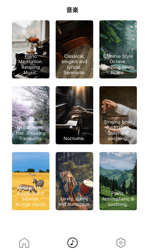 【PRレビュー】ACEFAST ACEFIT Pro オープンイヤー イヤホン