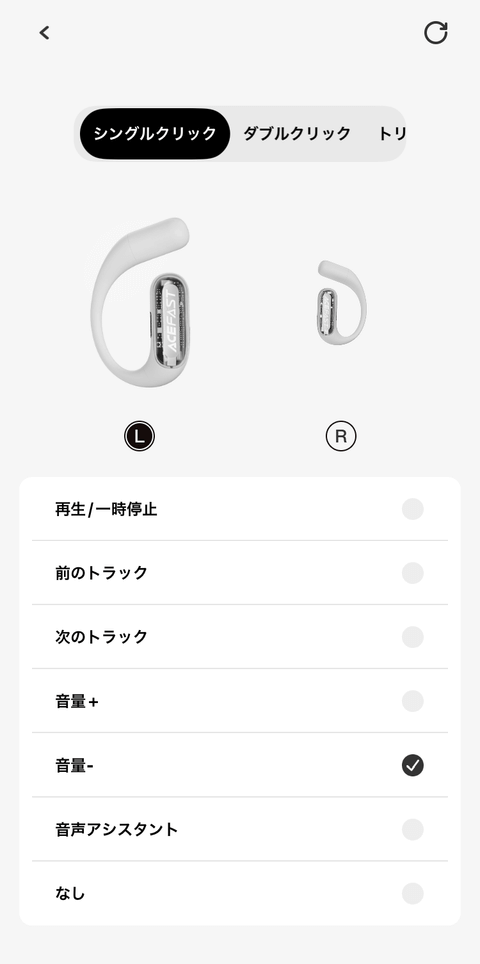 【PRレビュー】ACEFAST ACEFIT Pro オープンイヤー イヤホン